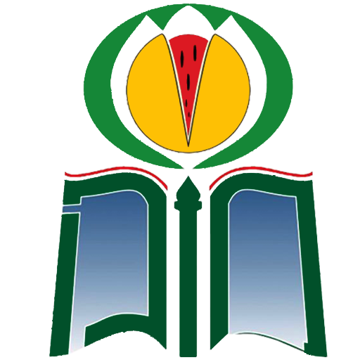 cropped-iainambon-favicon